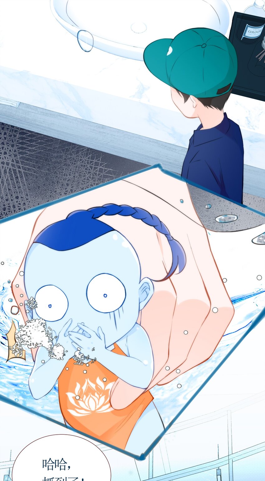 010 小魔王的第一次恋爱(1/2)-第10话