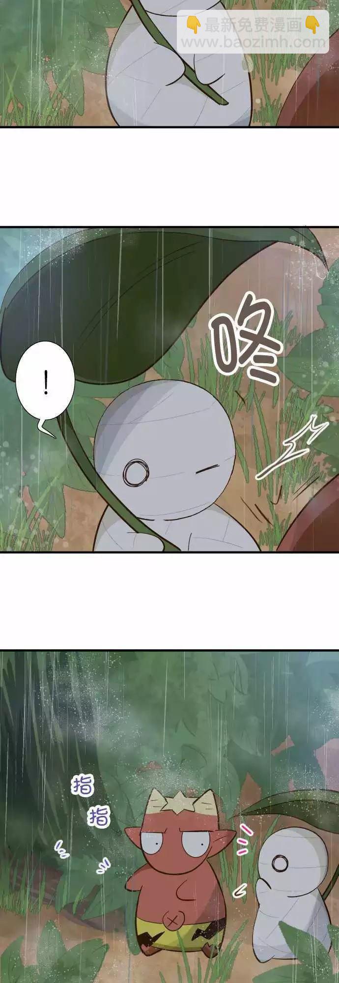 小木乃伊到我家 - 第72話 - 2