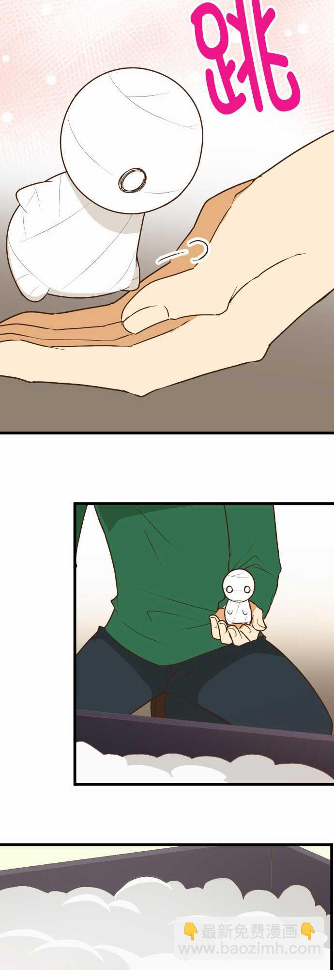 小木乃伊到我家 - 第175話 - 3