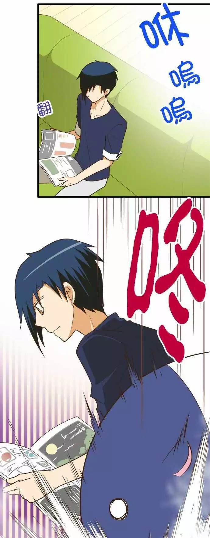 小木乃伊到我家 - 第85話 - 5