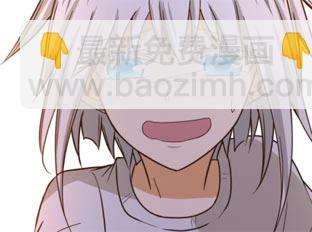 小木乃伊到我家 - 第217話 - 1