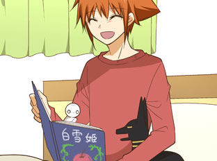 小木乃伊到我家 - 第219話 - 1