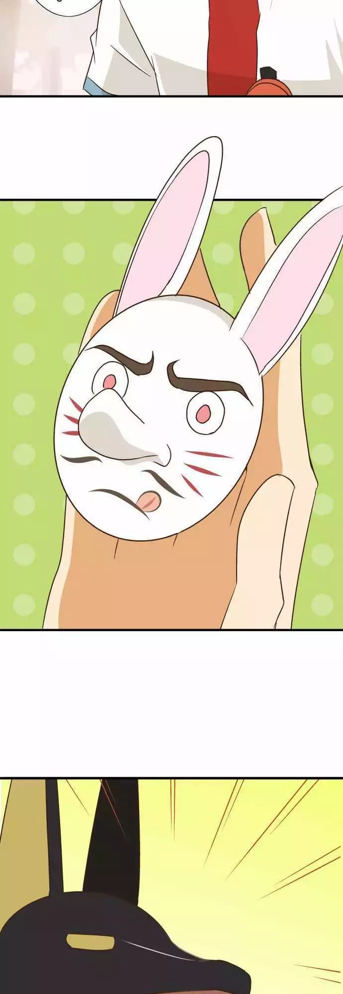 小木乃伊到我家 - 第91話 - 2