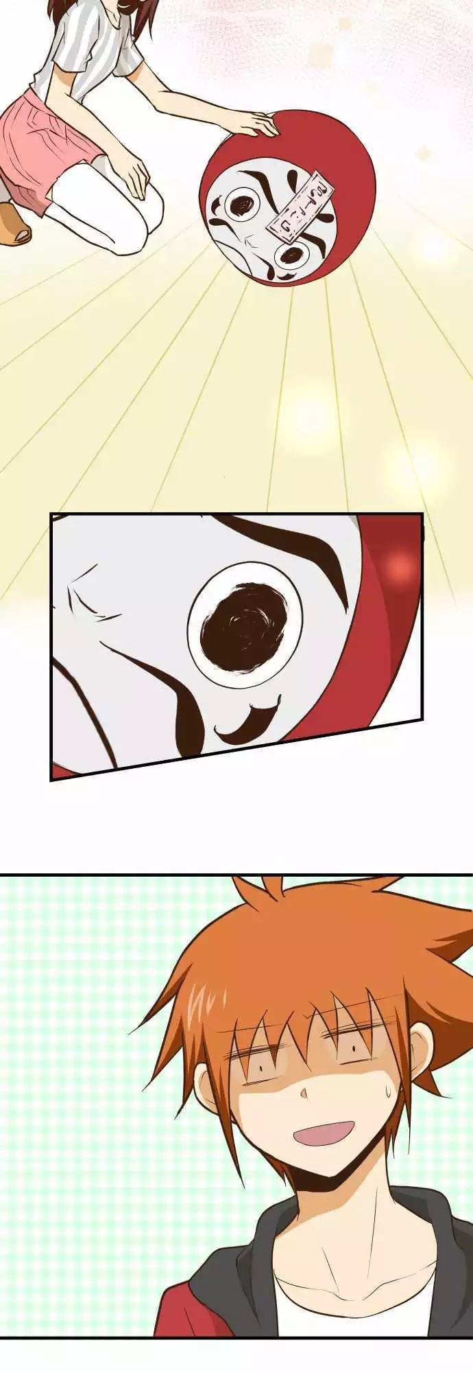 小木乃伊到我家 - 第131話 - 6