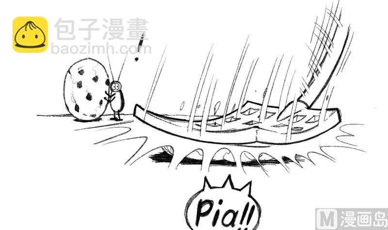 一起来吃曲奇饼啊-第6话