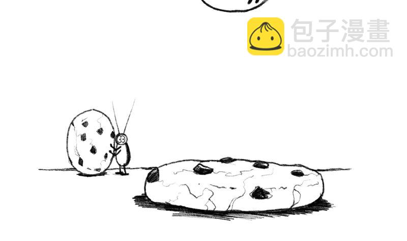 一起来吃曲奇饼啊-第6话