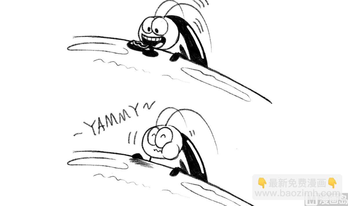 请签收一下快递-第8话