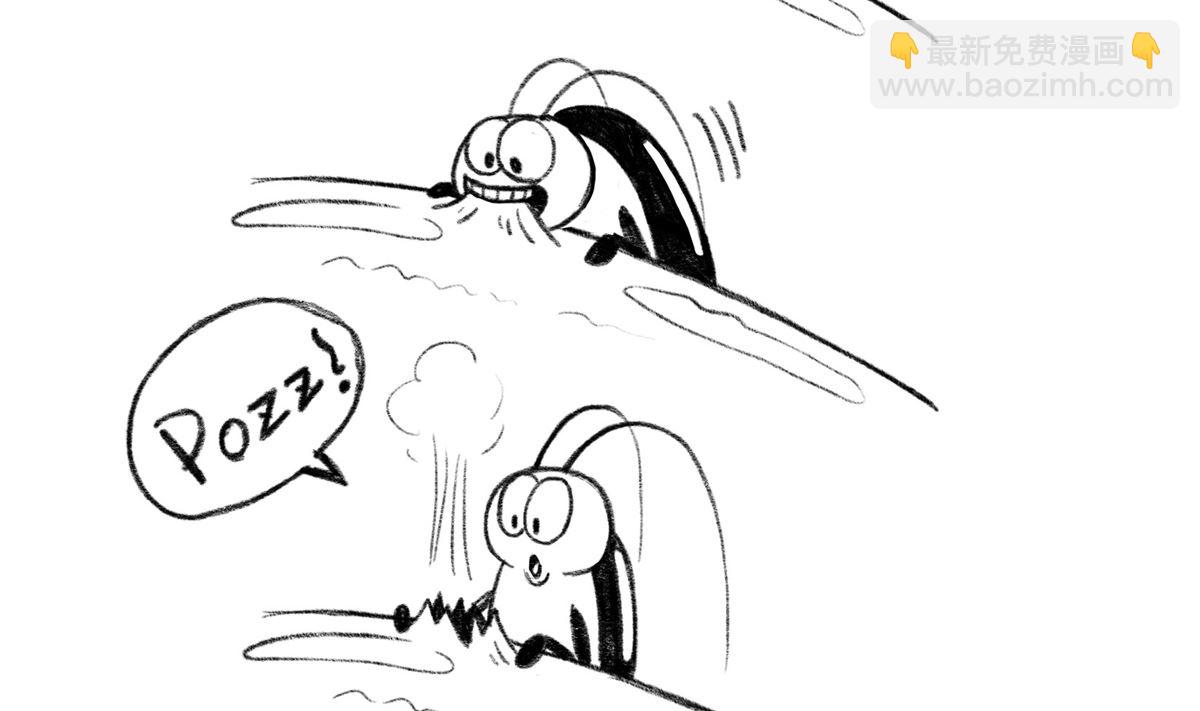 请签收一下快递-第8话