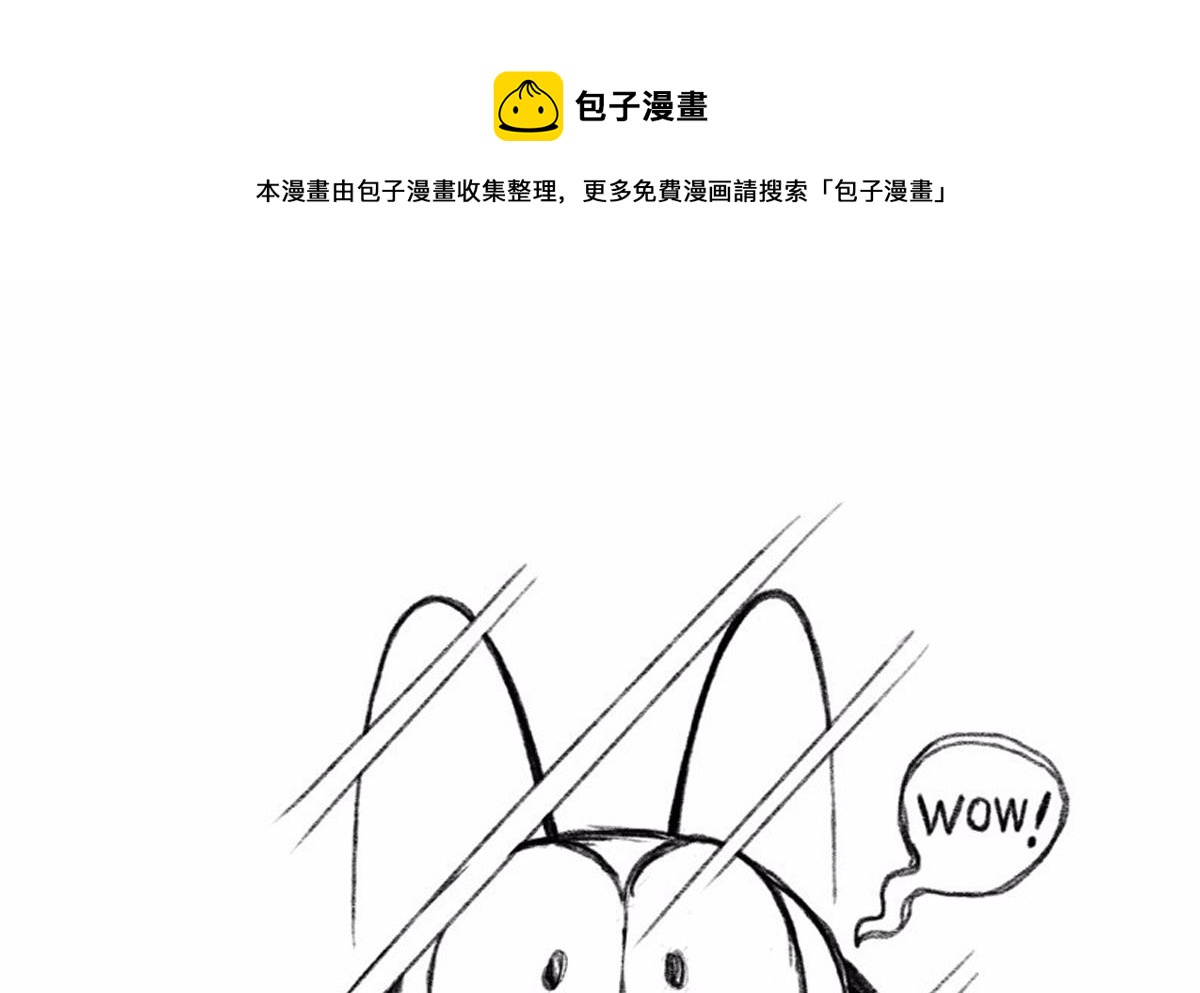 外星小强1-第10话