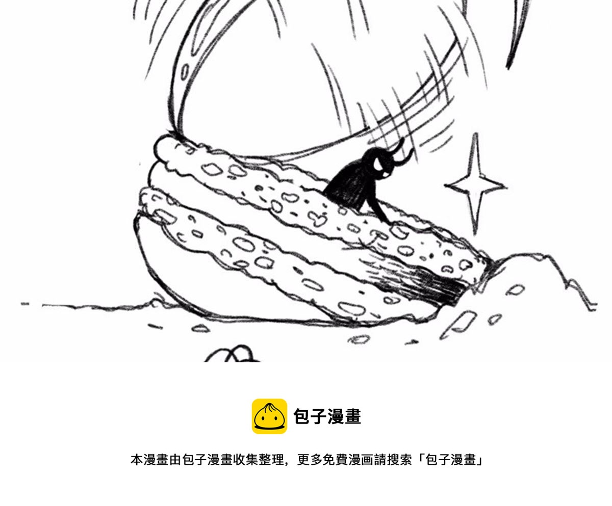 外星小强1-第10话