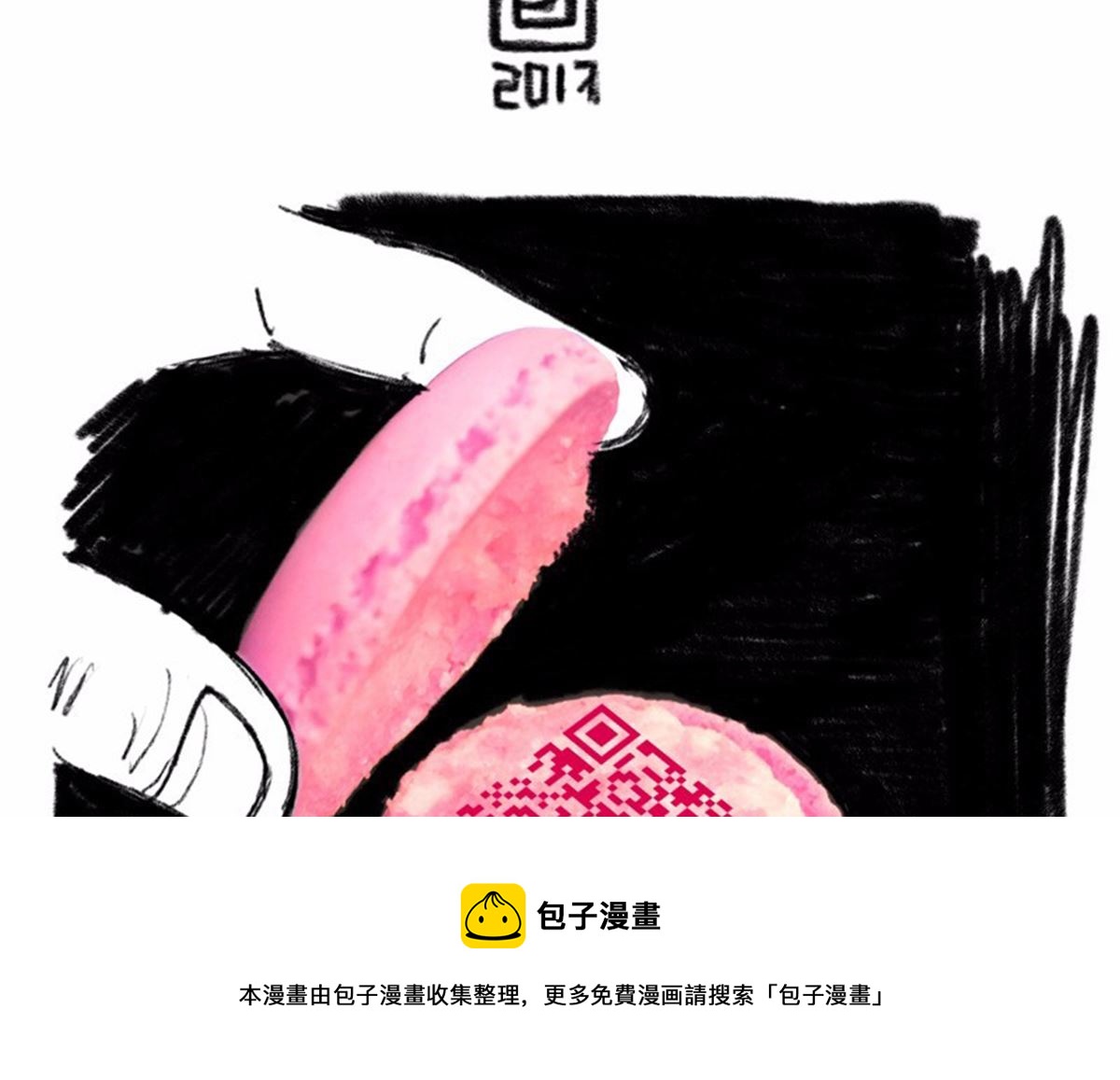 外星小强1-第10话