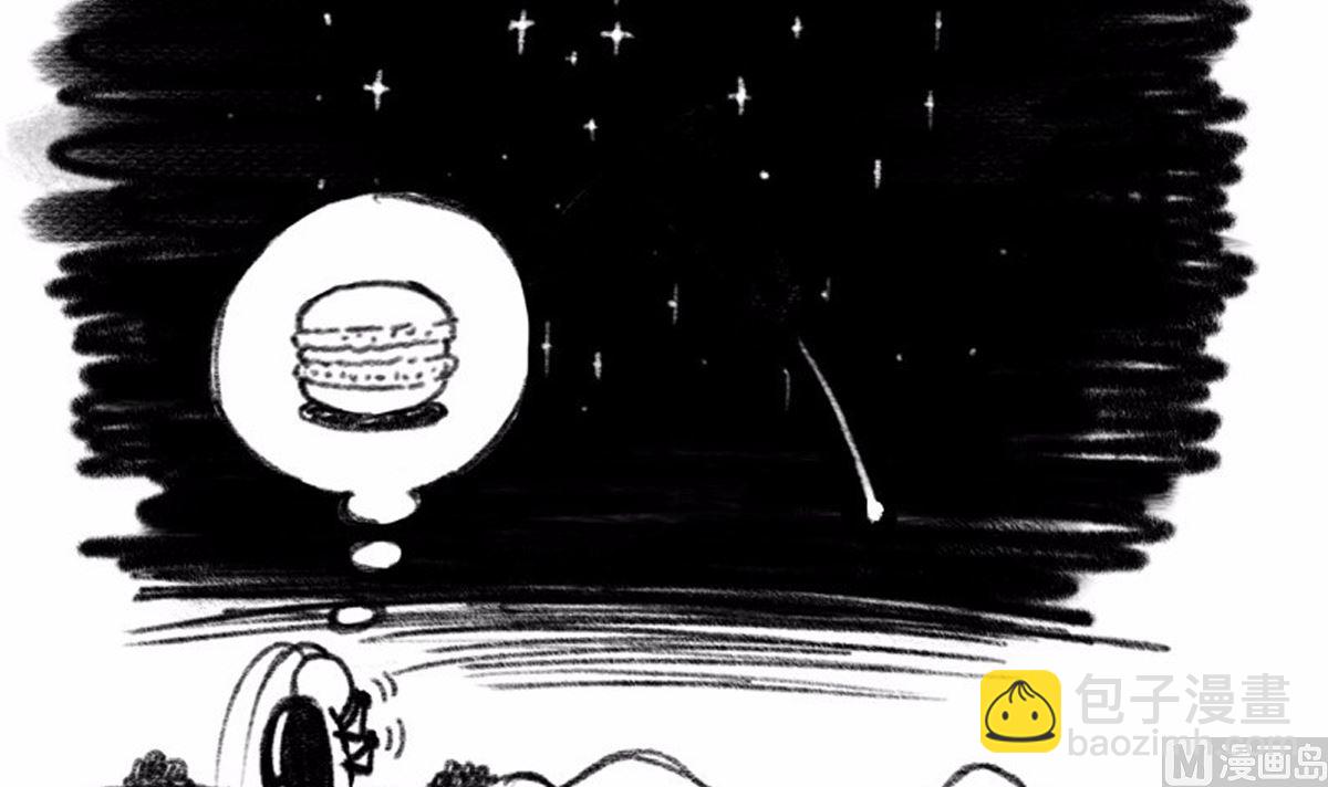 外星小强1-第10话