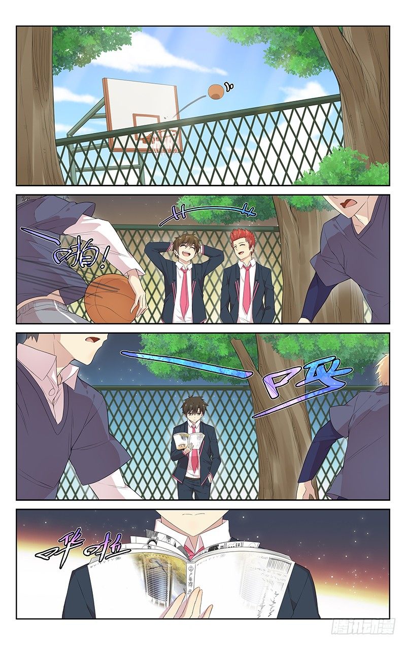 第102话：物是人非-第106话