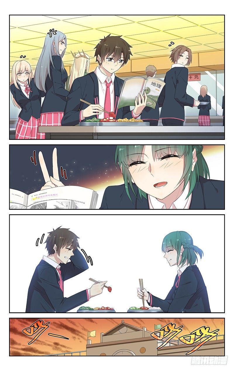 第102话：物是人非-第106话