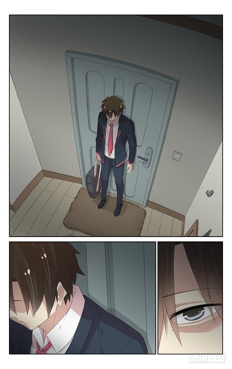 第102话：物是人非-第106话