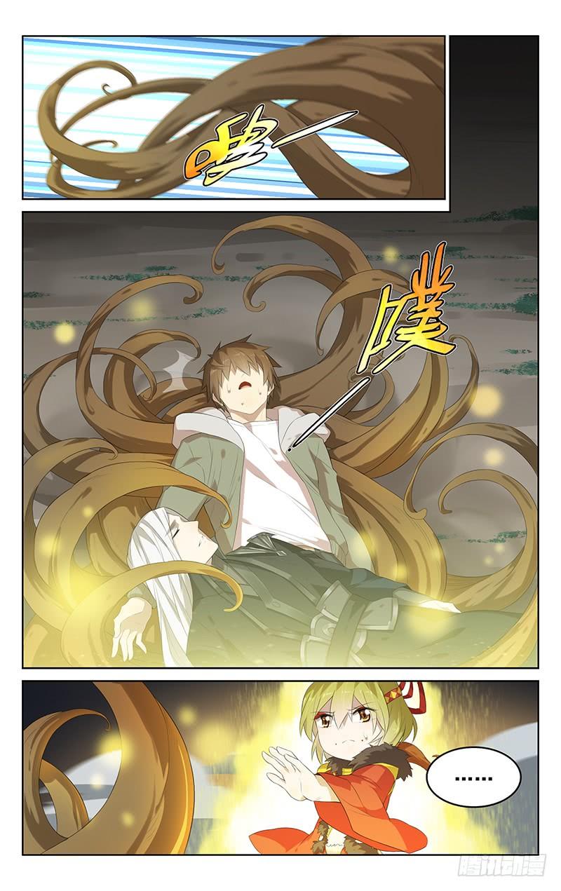 第145话：婚礼爆破-第152话