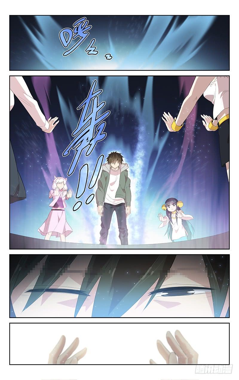 第153话：内心的邪灵-第160话