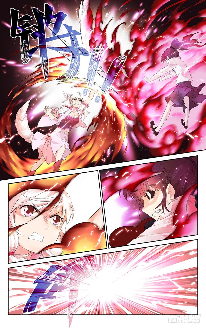 第四十八话：破！-第50话