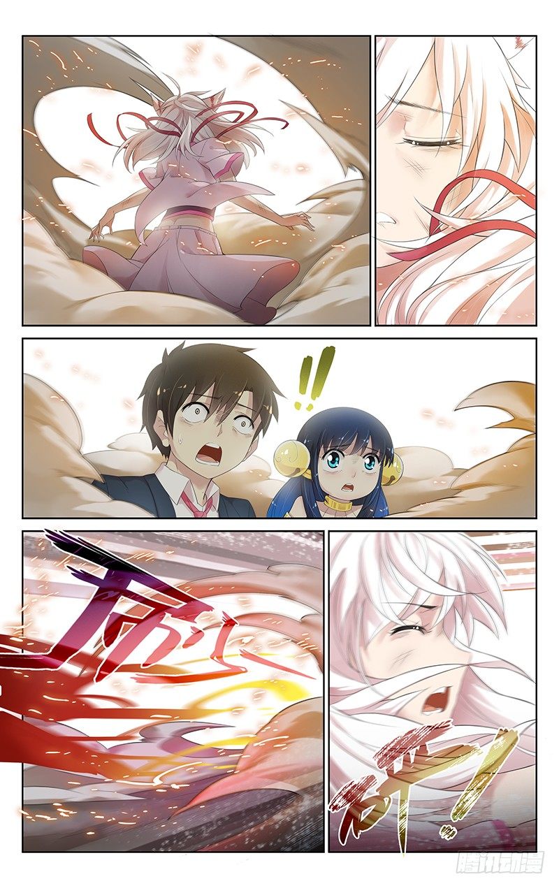 第五十五话：婴宁！-第58话