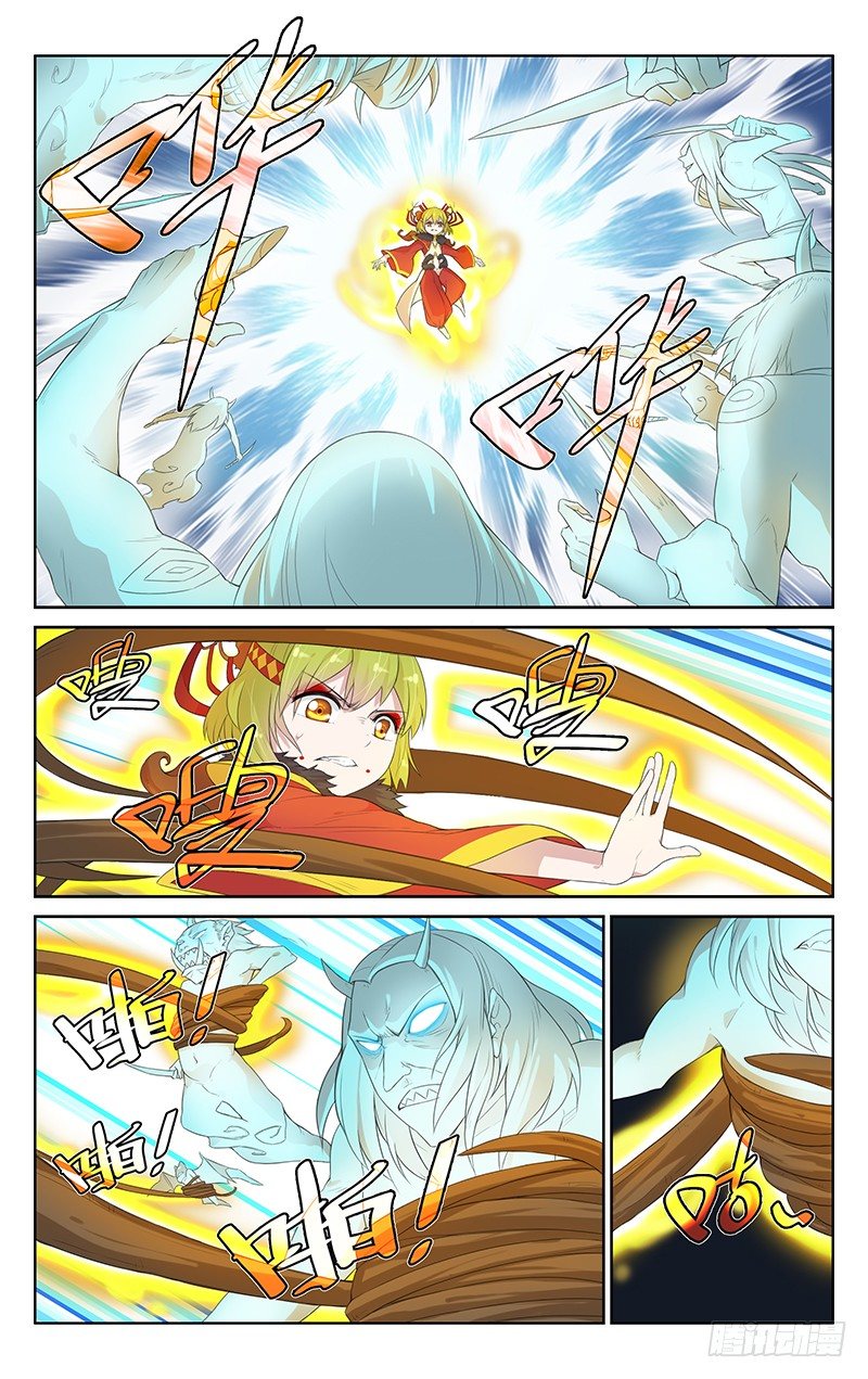 第九十四话：钟馗的力量-第98话