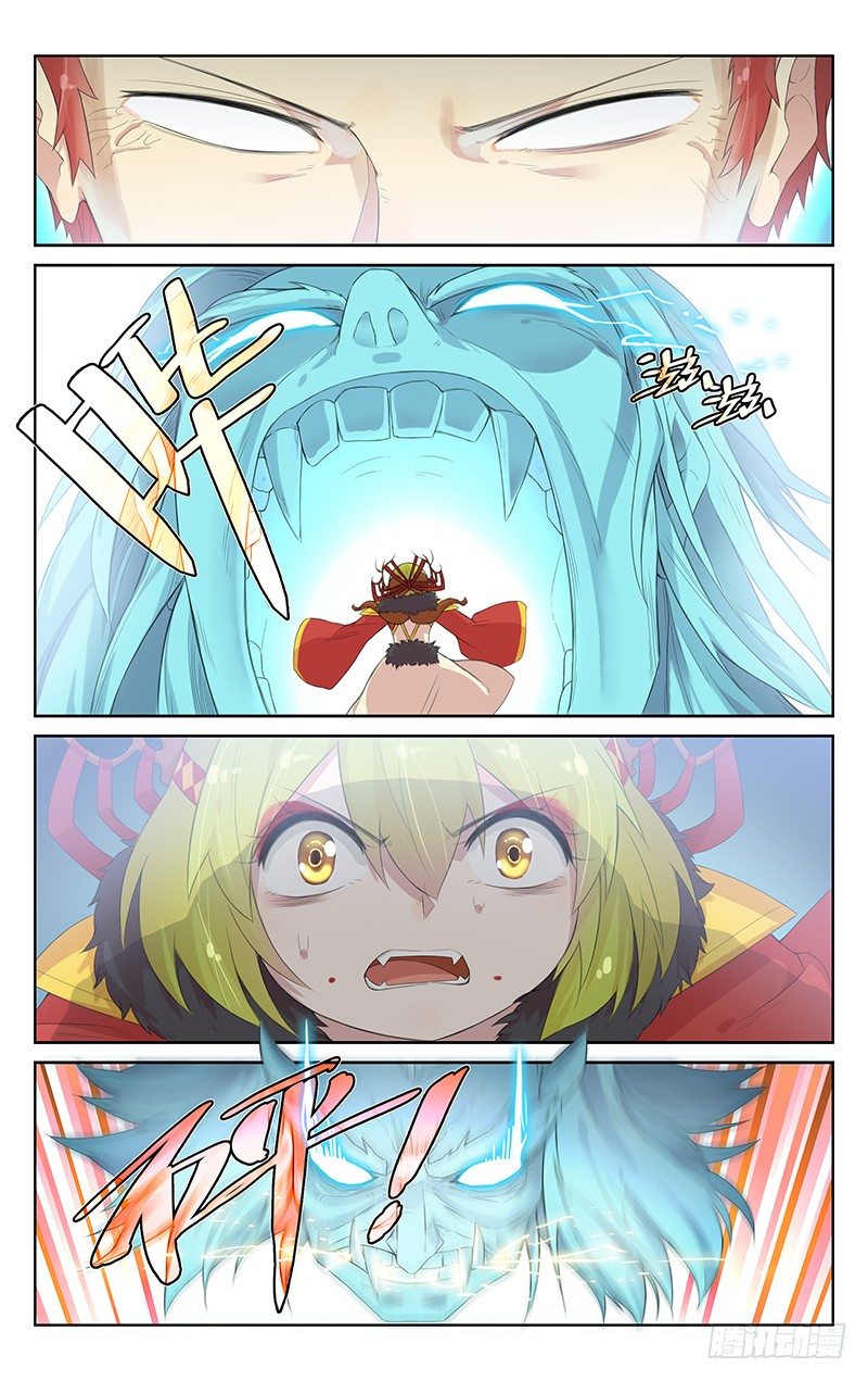 第九十四话：钟馗的力量-第98话