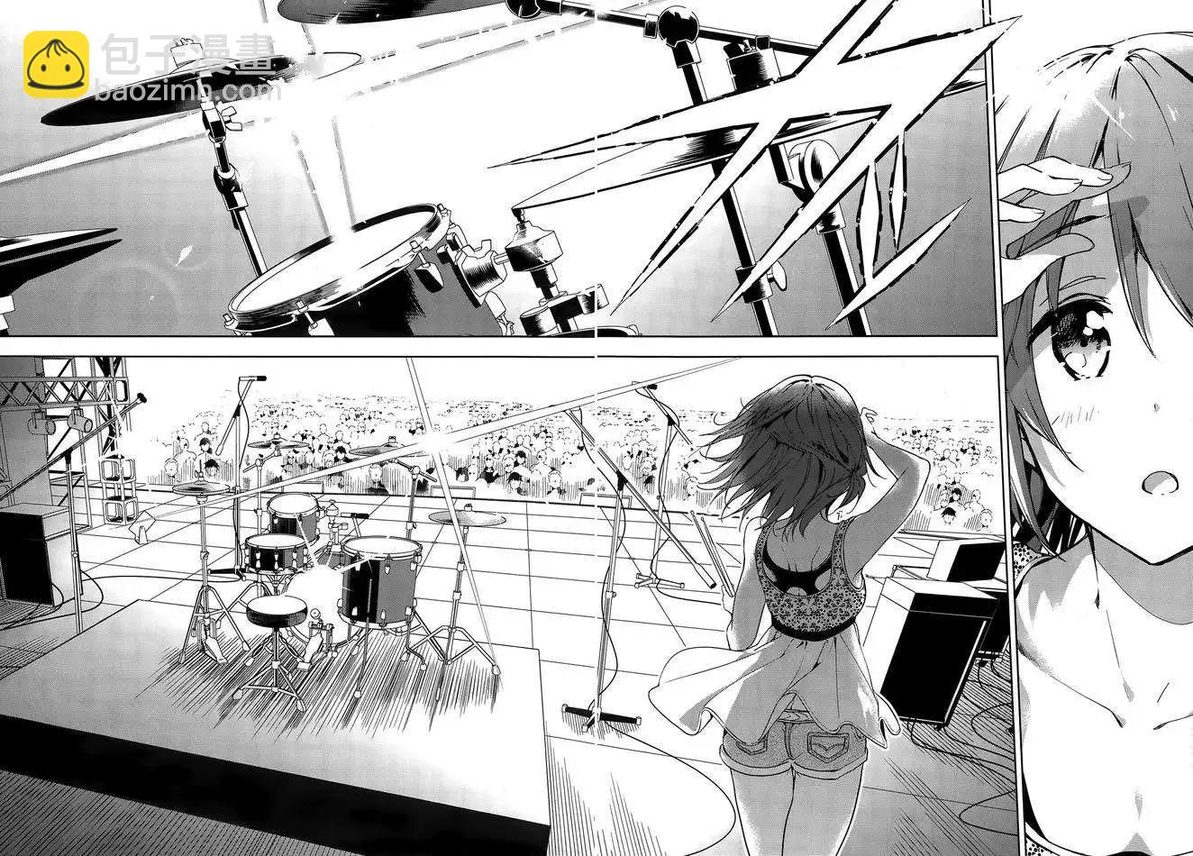 小森五重奏 - 第12回 - 5