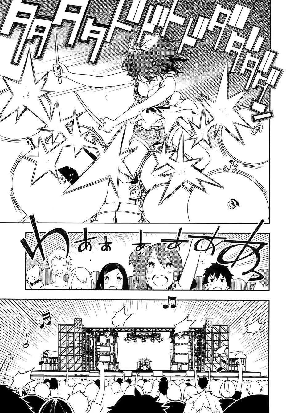 小森五重奏 - 第12回 - 5