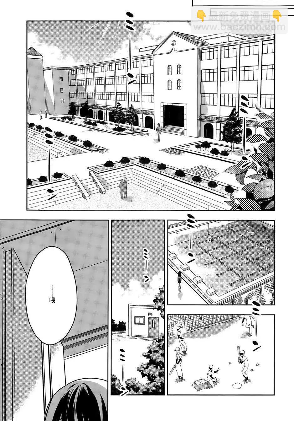 小森五重奏 - 第12回 - 5