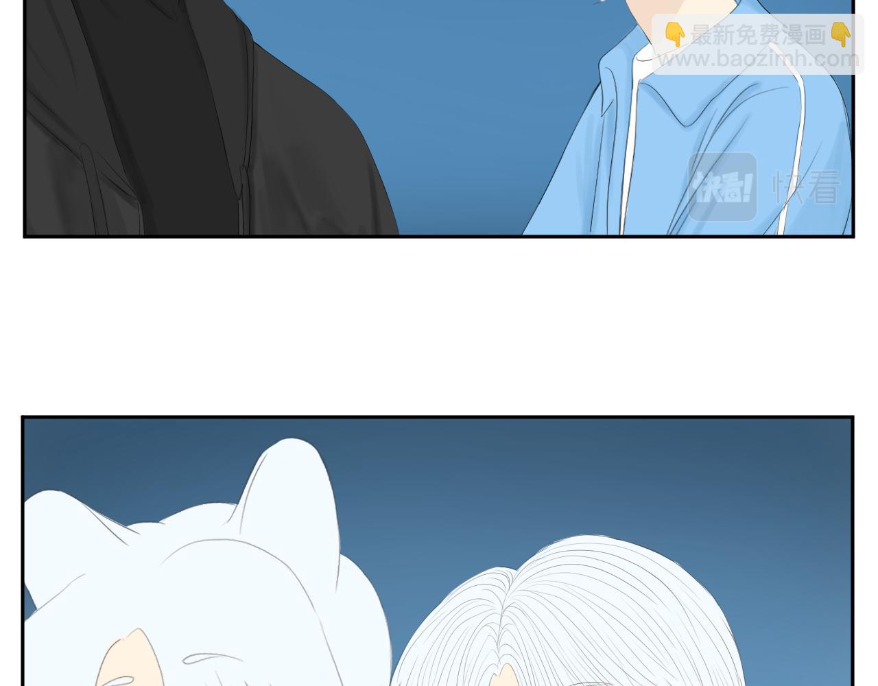 12,12月末的温暖-第12话