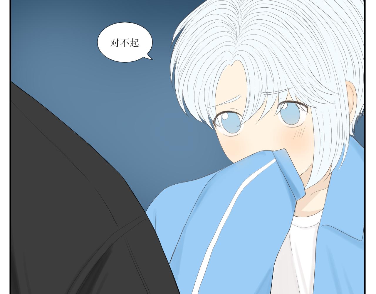 12,12月末的温暖-第12话