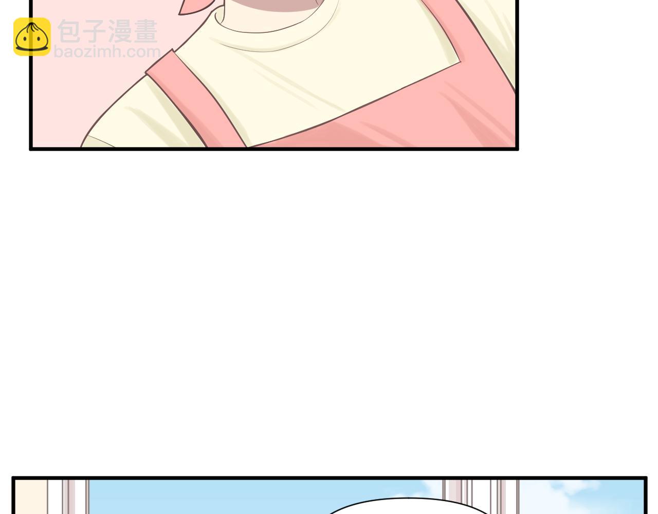 20.爱心早餐-第20话