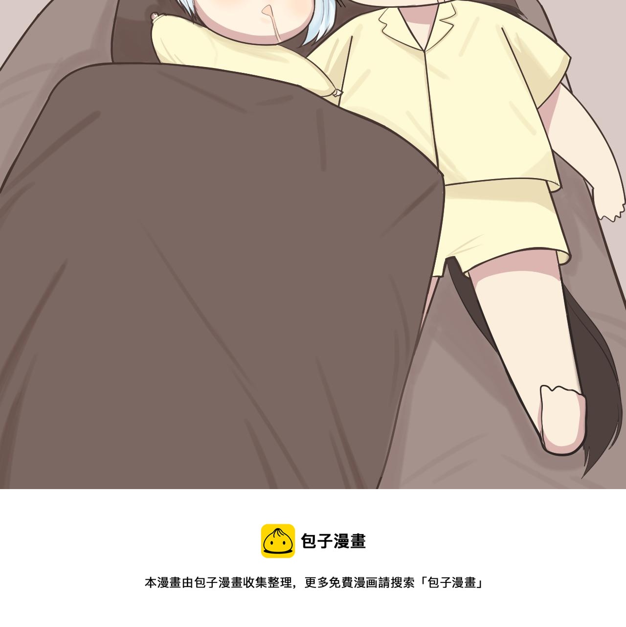小森要和昴永遠在一起 - 22.小森的誕生(2/2) - 2