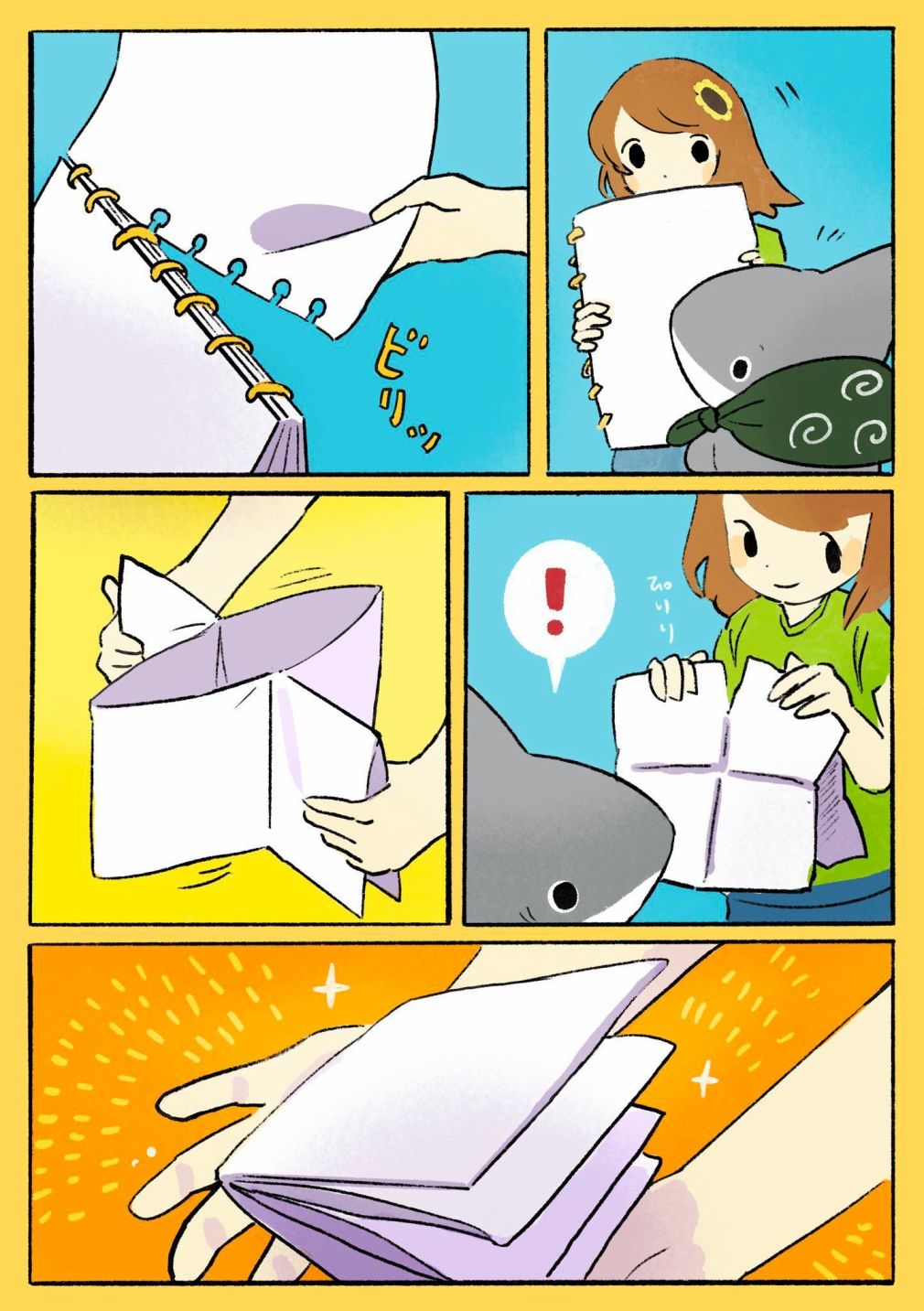 小鲨鱼去郊游 - 画 - 1