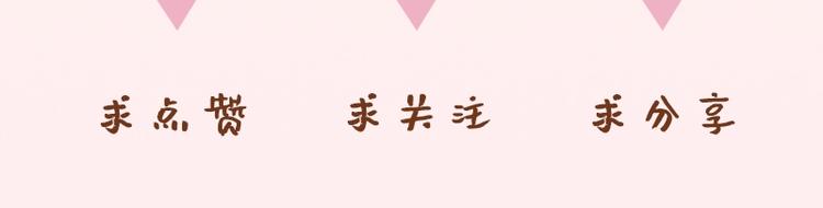 小师父，你假发掉了！ - 第一话 下山历练(4/4) - 5