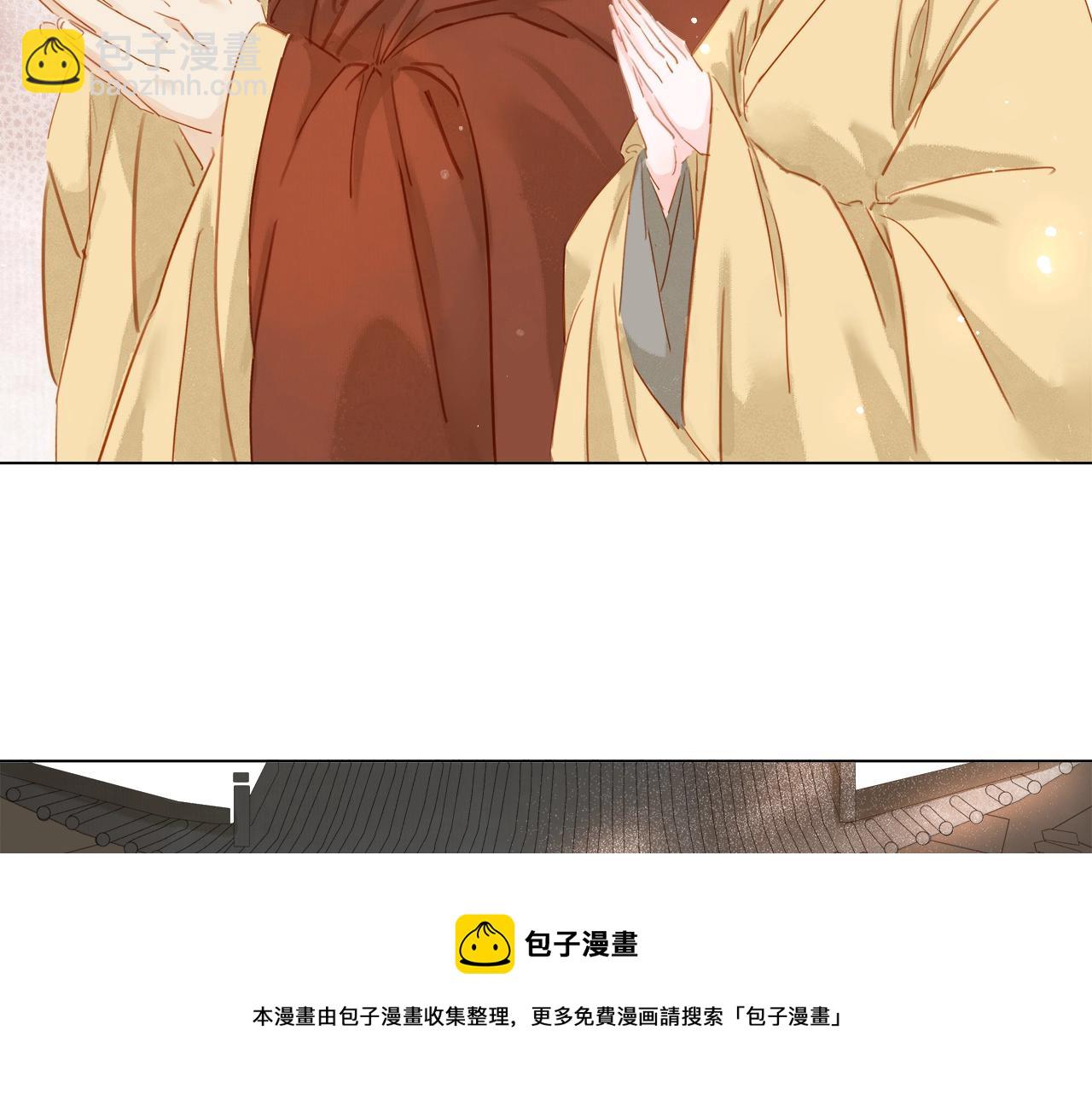 第十话 大力出奇迹(1/4)-第12话