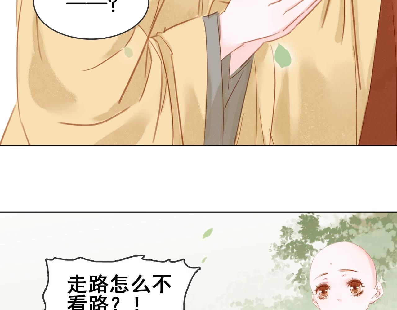 第十话 大力出奇迹(1/4)-第12话