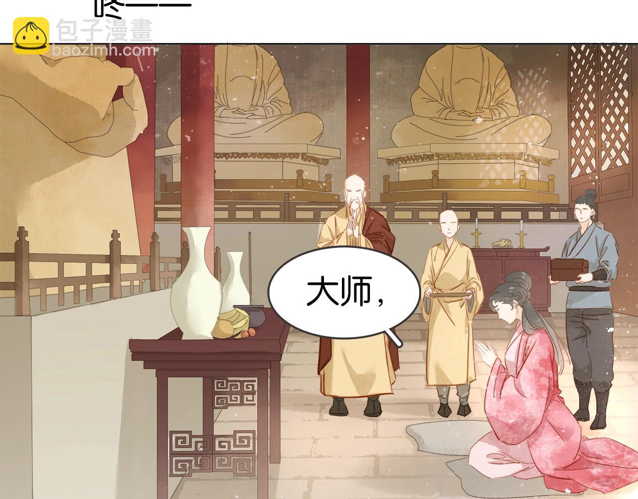 第十话 大力出奇迹(1/4)-第12话