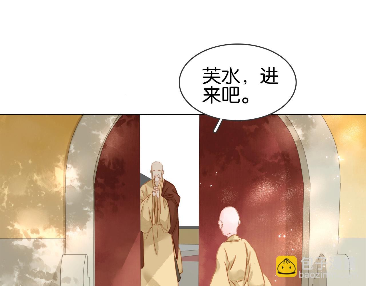 第十话 大力出奇迹(1/4)-第12话