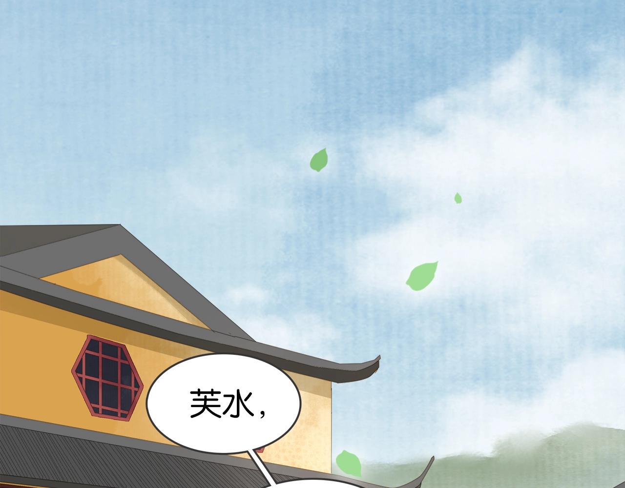 第十话 大力出奇迹(1/4)-第12话