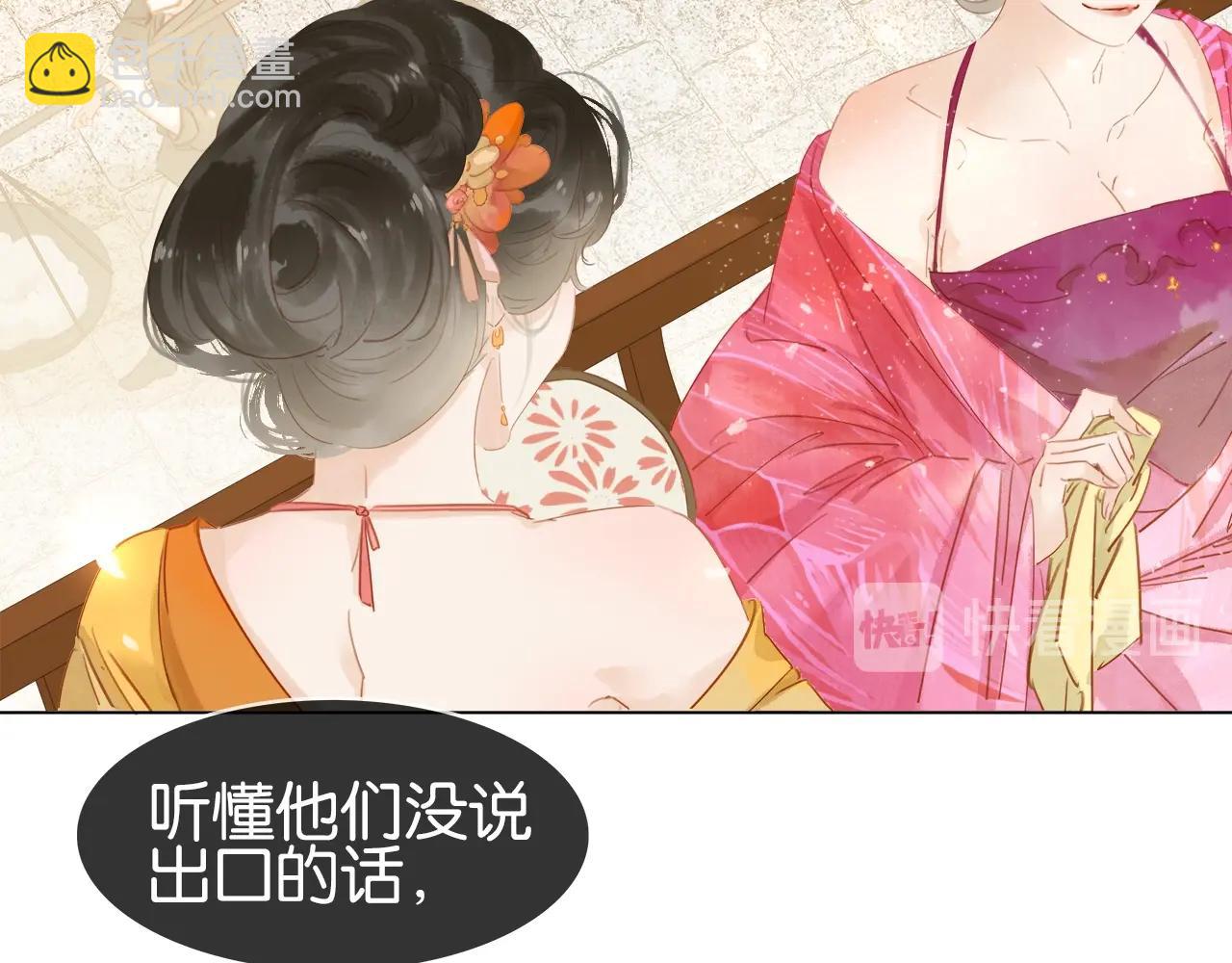 第十话 大力出奇迹(1/4)-第12话