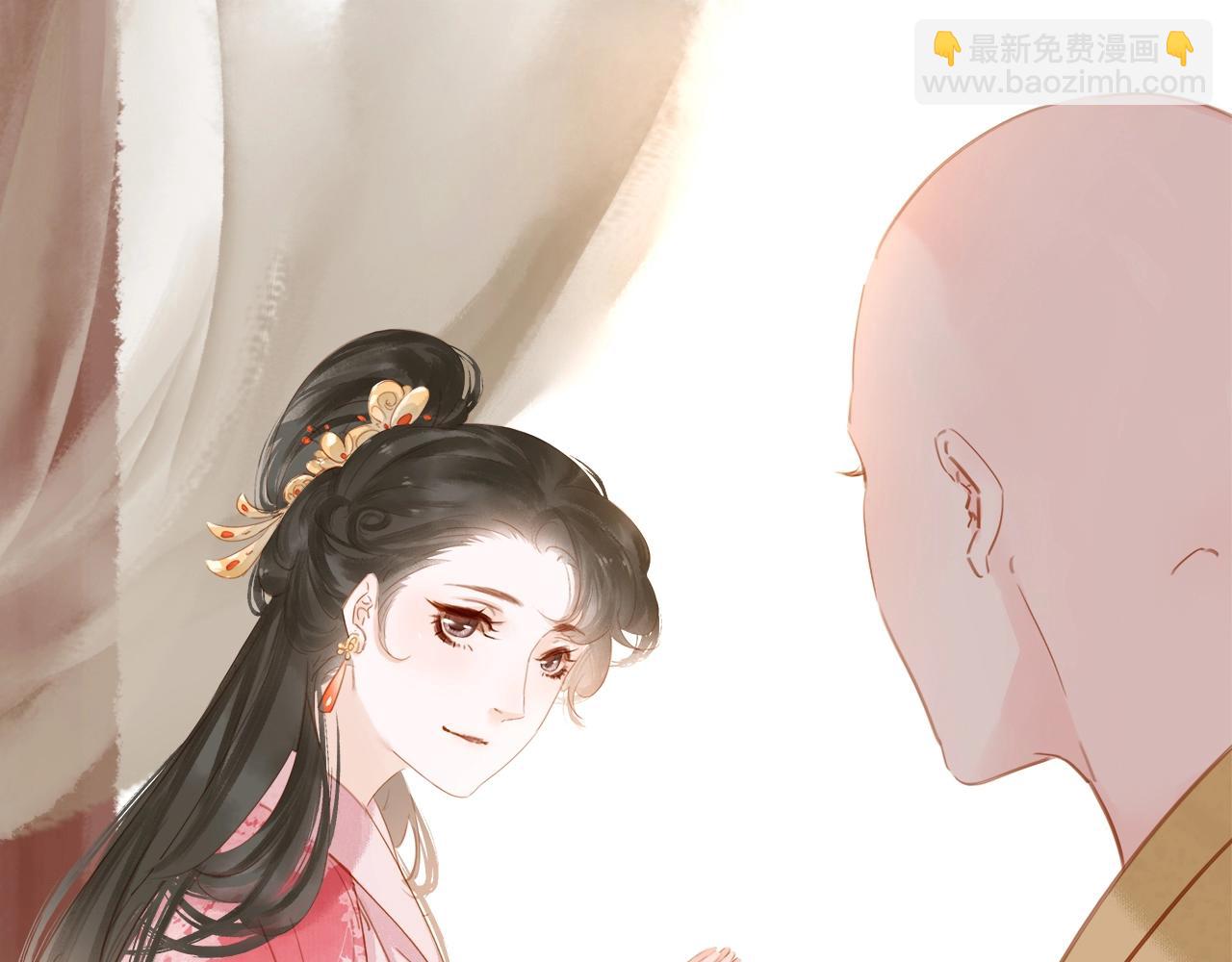 第十话 大力出奇迹(1/4)-第12话