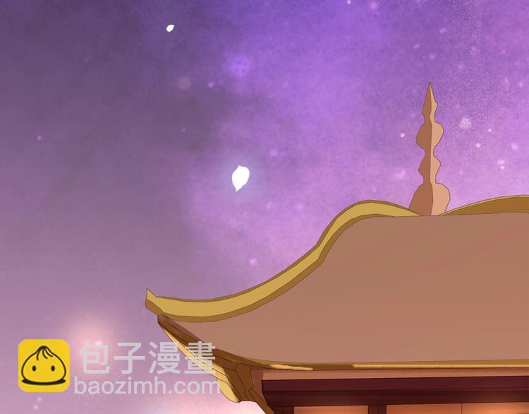 第十二话 秃头新娘！????(1/4)-第14话