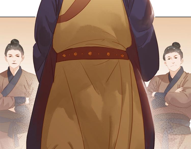 第十二话 秃头新娘！????(1/4)-第14话