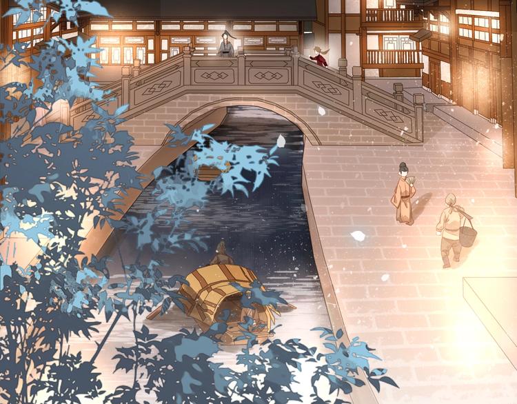 第十二话 秃头新娘！????(1/4)-第14话