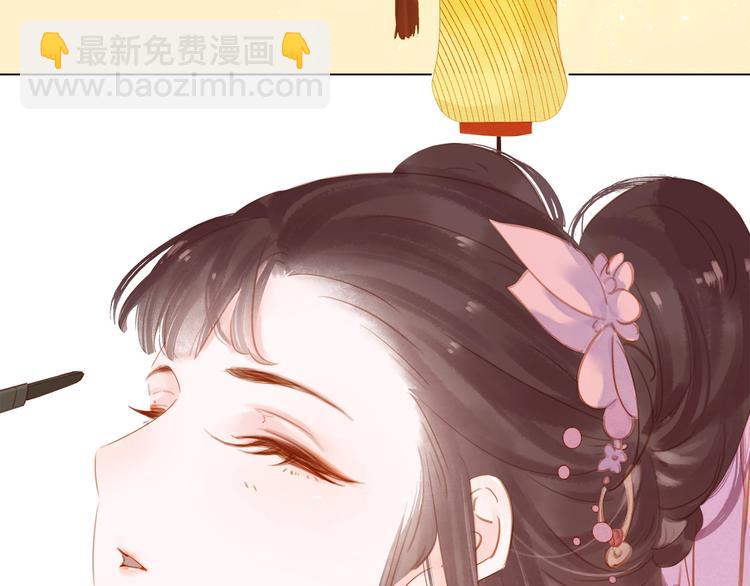 第十二话 秃头新娘！????(1/4)-第14话