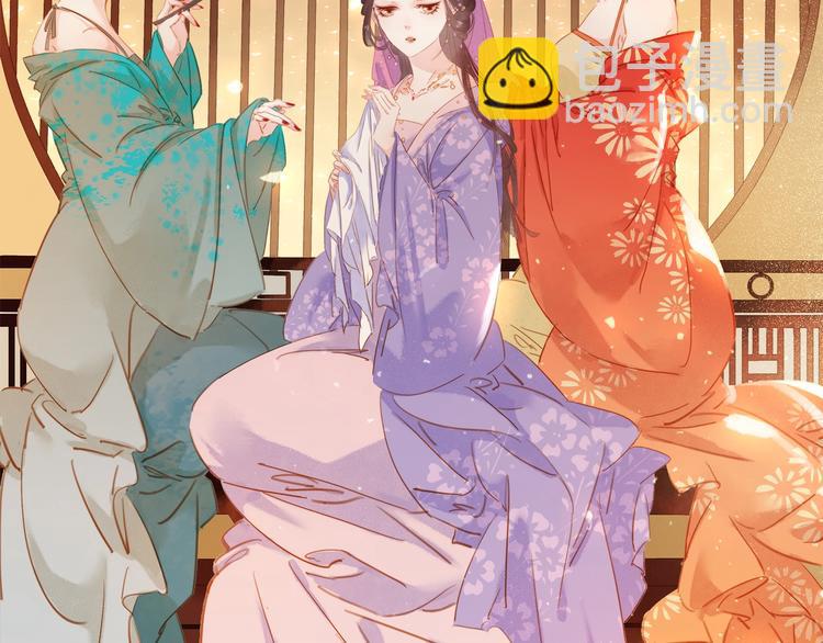 第十二话 秃头新娘！????(1/4)-第14话