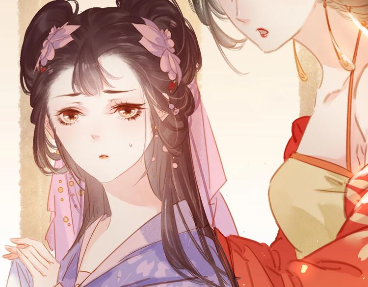 第十二话 秃头新娘！????(1/4)-第14话