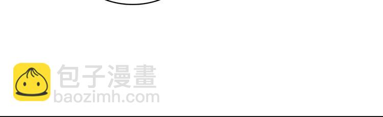 第十二话 秃头新娘！????(1/4)-第14话