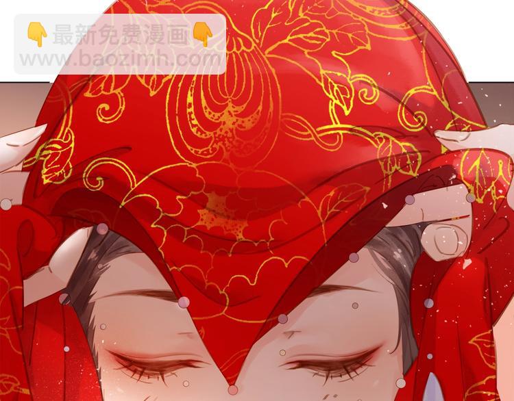 第十二话 秃头新娘！????(1/4)-第14话