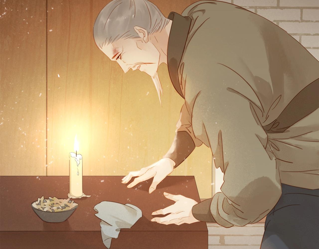 第十四话 手链☺(1/3)-第16话